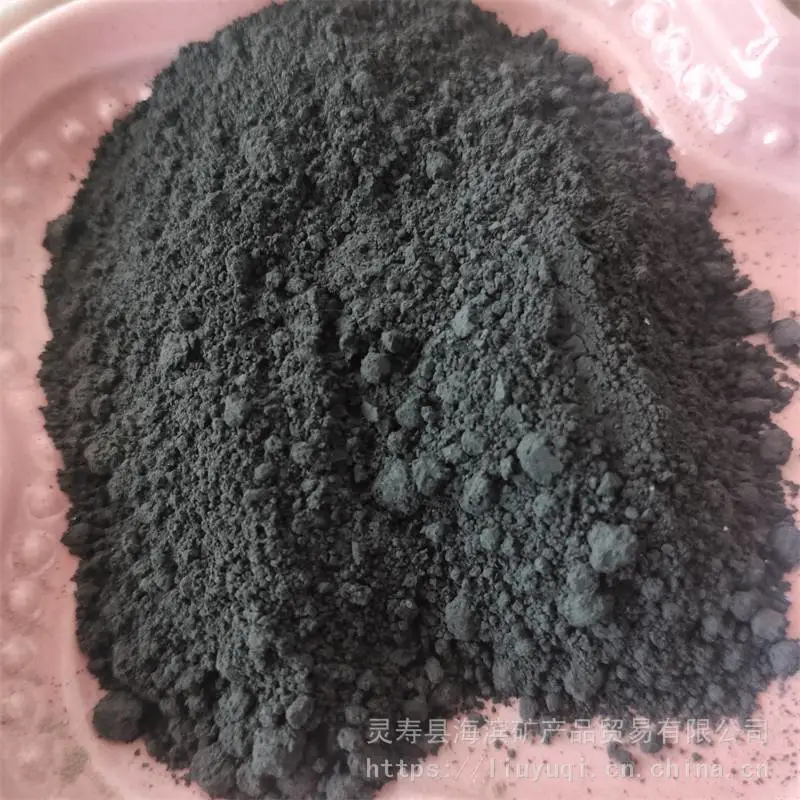 海滨供应陕西325目铁粉 水处理用铁粉 磁选生铁粉