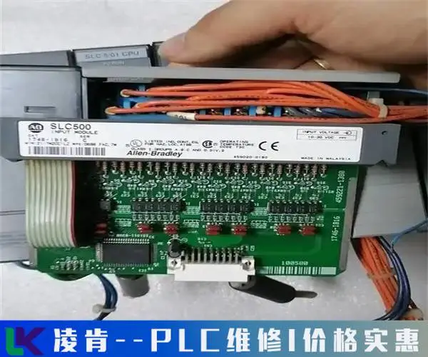 干货分享ABPLC(维修)价格实惠