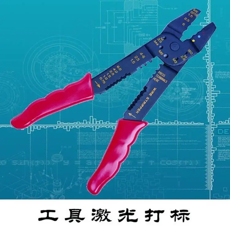 DASEIN达赛恩NR.1188705/12德国进口热封机备件维修