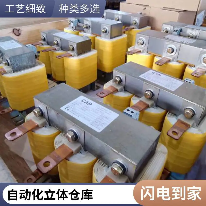 自动化仓库全国仓管服务平台，第三方物流仓储按需租用托管