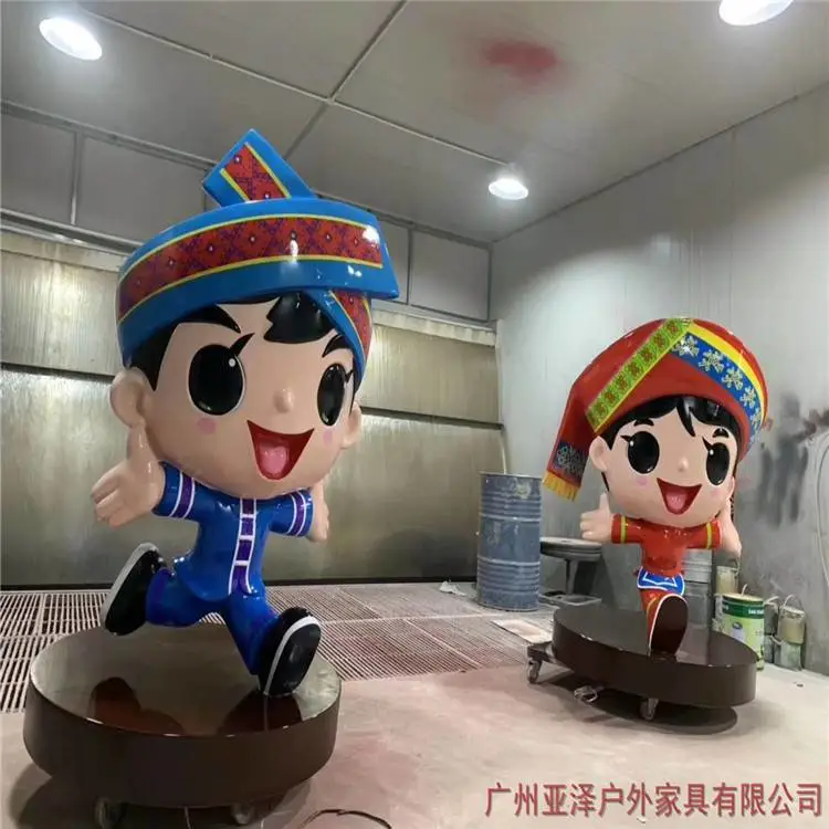 宁波 美陈装饰树脂雕塑 广场节日玻璃钢道具摆件 玻璃钢仿真植物树雕塑