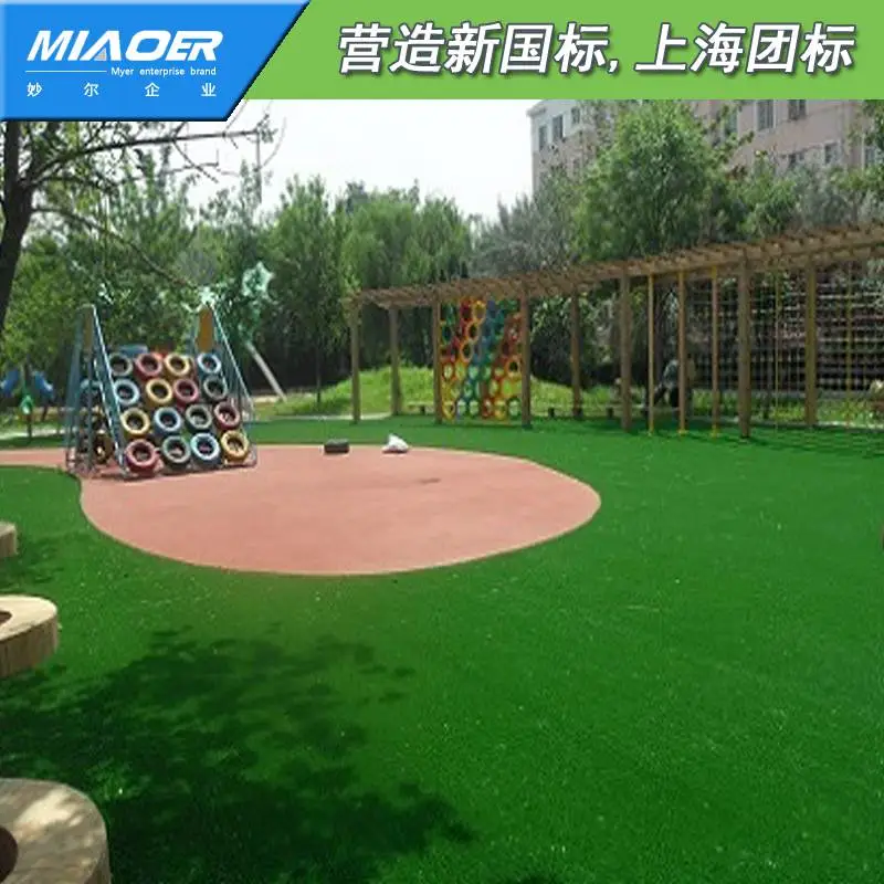 南京鼓楼草坪足球场多少钱包工包料【快递托运】