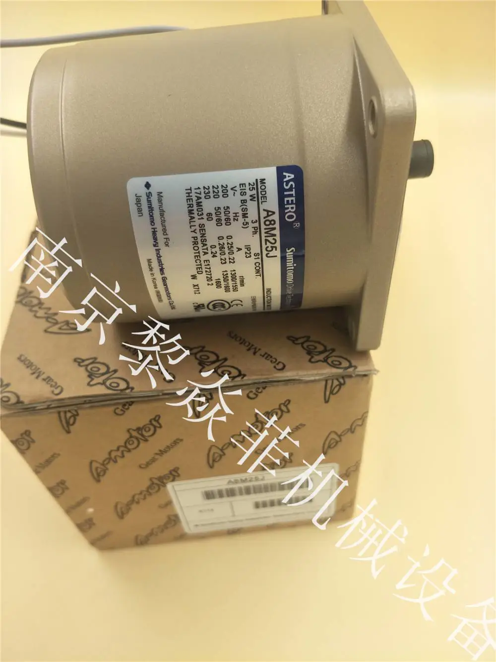 住友SUMITOMO 变速箱 A7R15CB 型号说明
