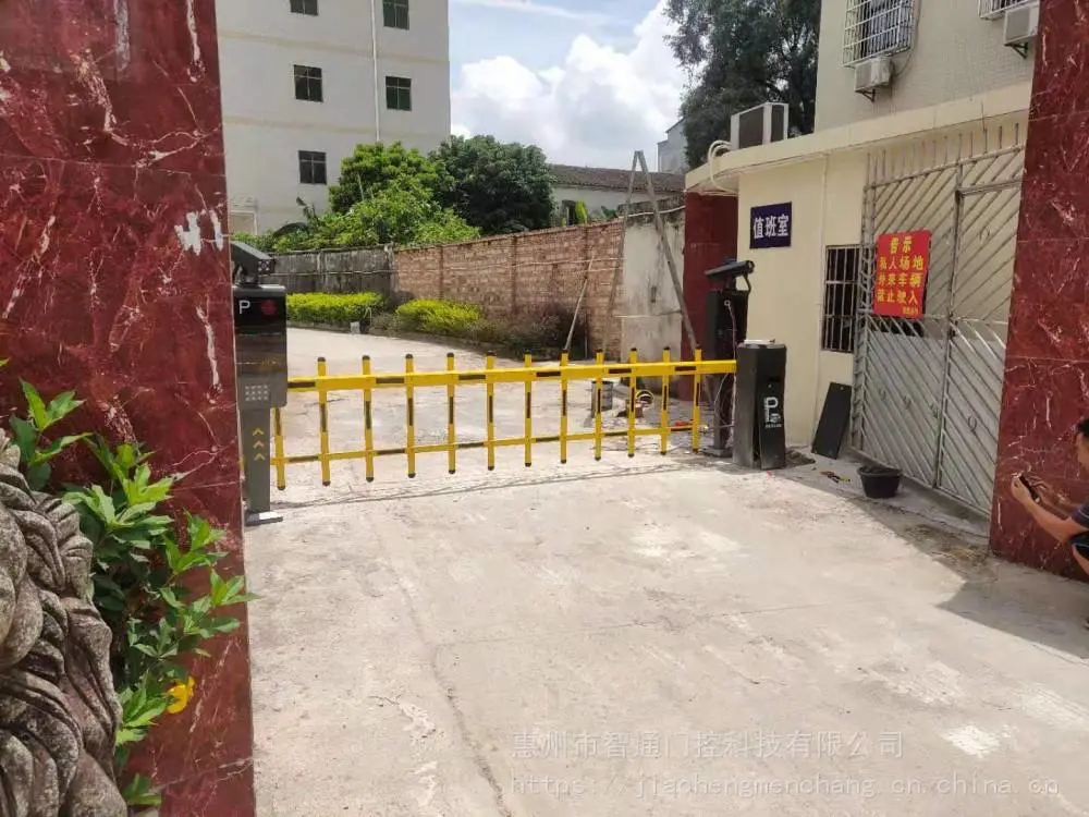 博罗车牌识别系统停车场道闸生产厂家智通