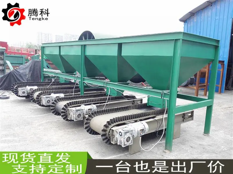 粉剂异型块状双用包装设备多少钱 全自动定量称重打包机生产厂家