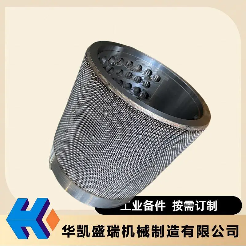 前置泵机械密封壳体异型密封垫 FA1D56华凯供应 前置泵机械密封壳体异型密封垫 FA1D56华凯供应