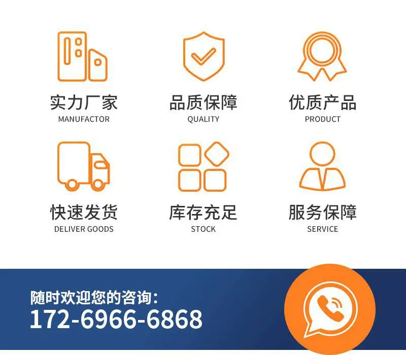 ECMA-CXO807SS台达伺服电机