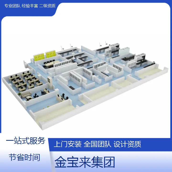 浙江实验室建设费用 实验室工作台厂商 南宁实验室装修公司