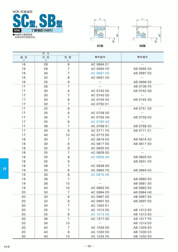 1610687002458831.gif
