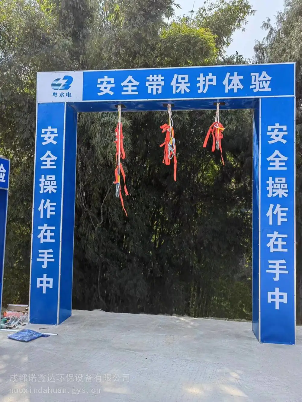 遂宁船山区环保工程安全体验区综合用电体验安装定做