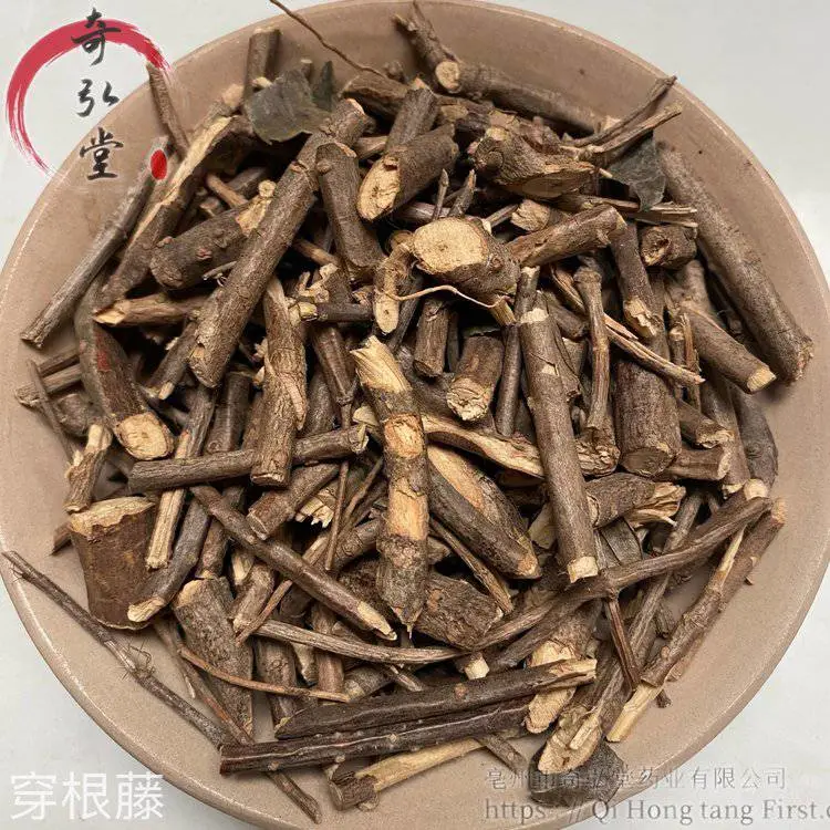 供应中药材穿根藤-穿根藤一公斤价格