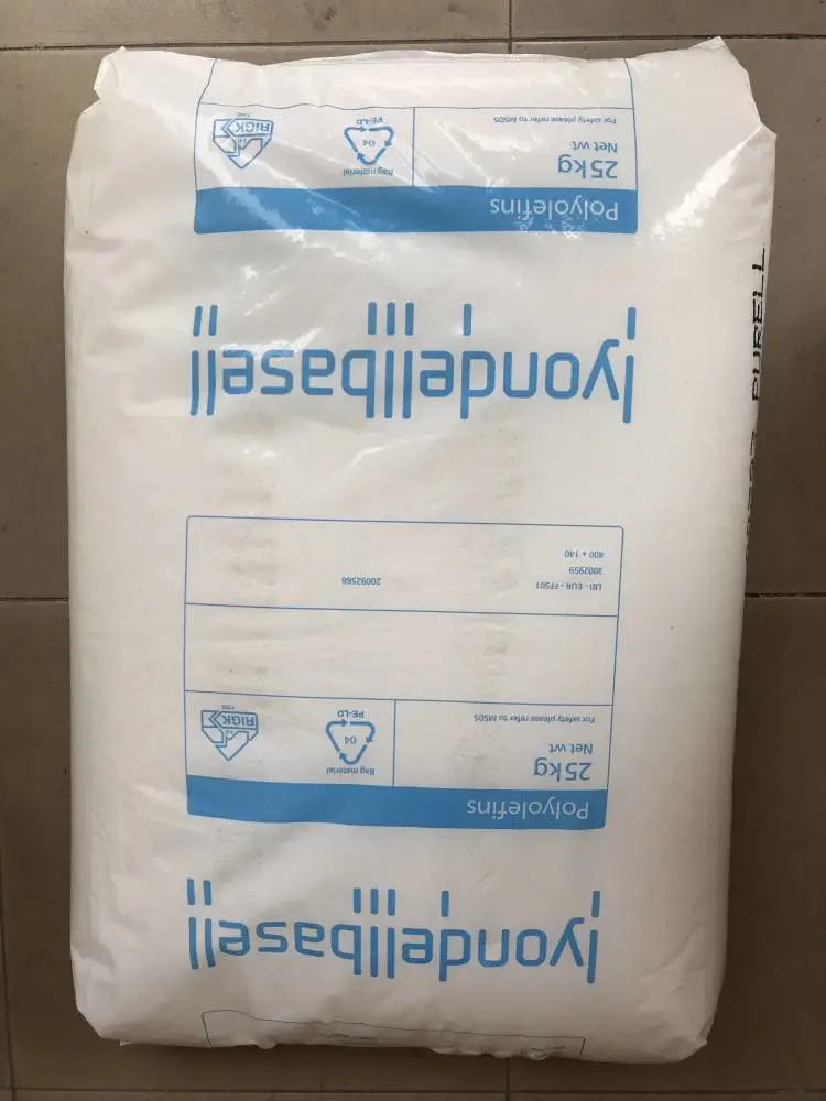 Lyondellbasell 耐冲击 LDPE巴塞尔NA340013 高压聚乙烯