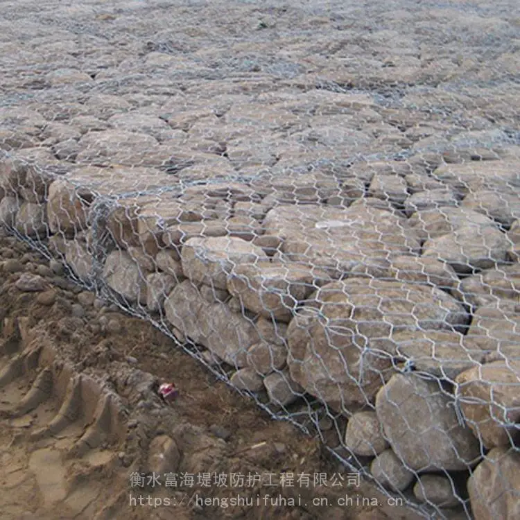 镀锌石笼网箱 河流拦截网 生态格宾网 成都石笼网厂家