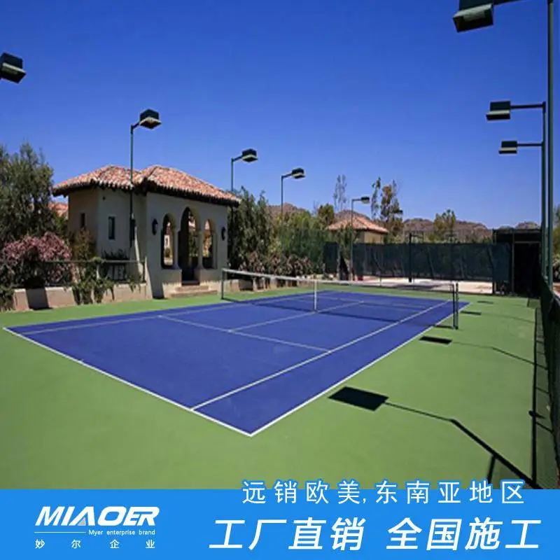 pvc运动塑胶地板安装绍兴越城室内塑胶地板