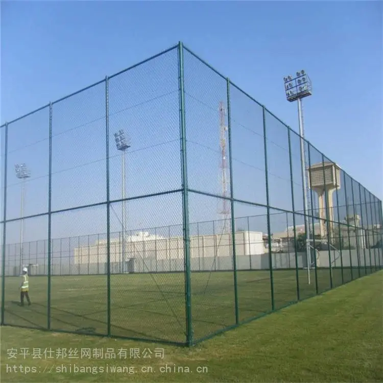 仕邦 煤矿勾花网 pvc勾花网 厂家直销