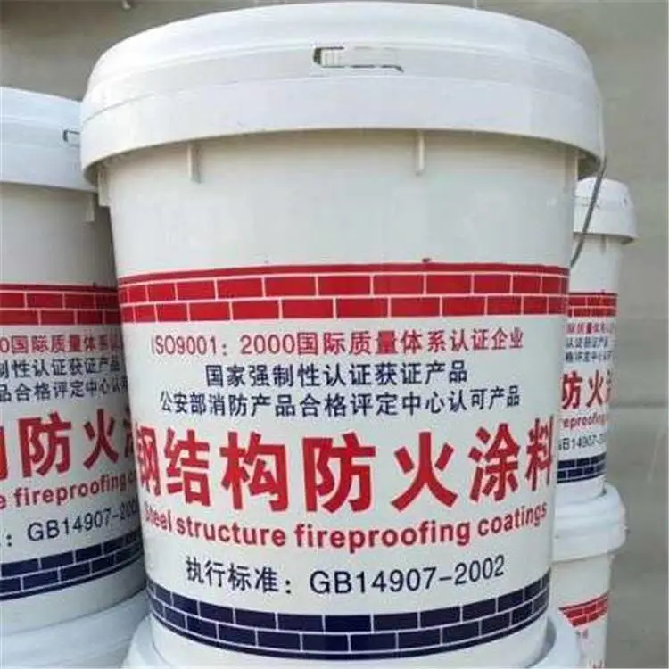 互利 膨胀型油性防火漆DFT 室外油性防火涂料 阻燃环保