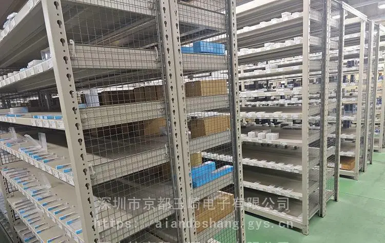京都玉崎 三丰Mitutoyo微分头 高精度调节装置 110-107-10
