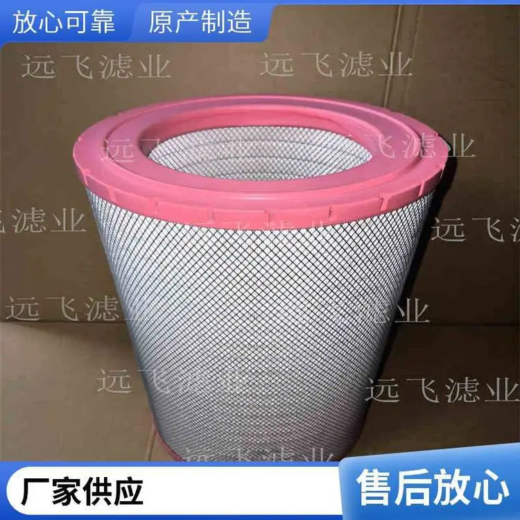 厂家潍柴1000422384/612600080934燃油滤清器滤芯可按需定制