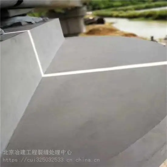 房建混凝土顶板缺损修补用什么材料好