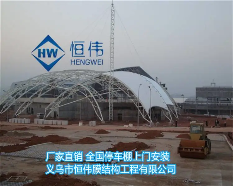 六盘水停车棚设计 电动自行车停车棚图片简单大方