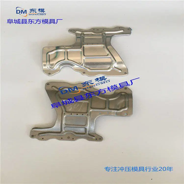 东方模具 冲压件加工 液压机模具 欢迎选购