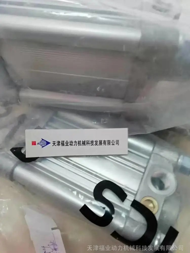 微信图片_20190316094739