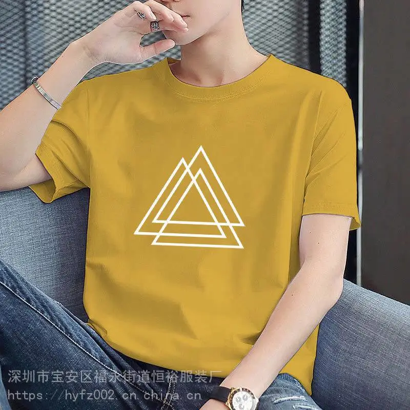 浙江丽水男士体恤衫短袖桑蚕丝供应厂家几块钱男装t恤清货