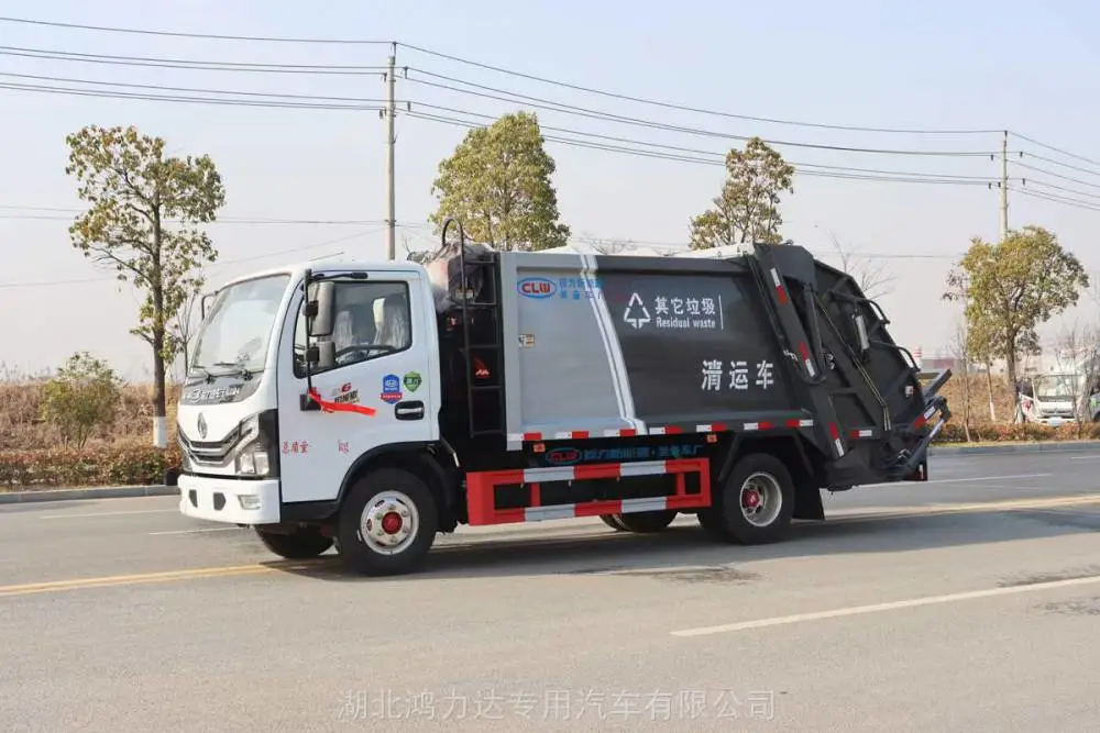 程力15吨压缩垃圾车厂家专业生产销售环卫车辆设备