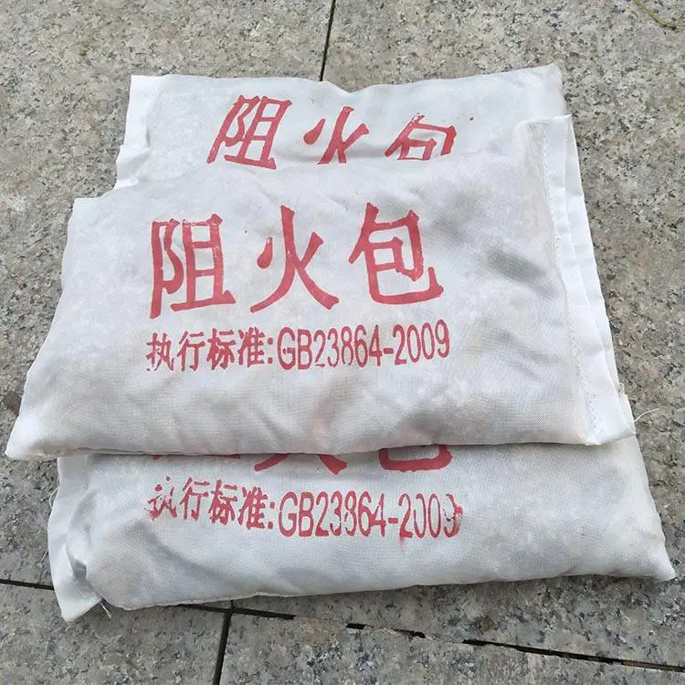 江门阻火包 批发零售 聚丰质量 阻火包生产厂家