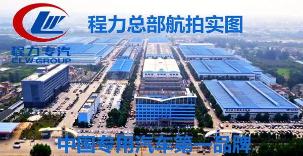 浙江电动清扫车品牌 哪里改装拖拉机清扫车 小学垃圾清扫车