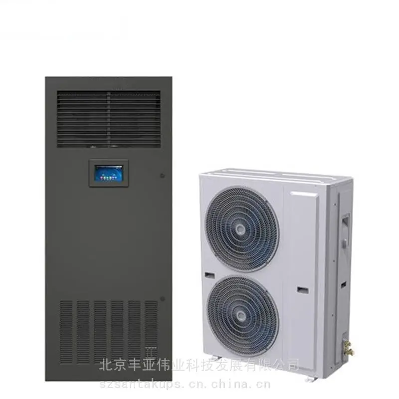 单冷 带加热 保洛斯 YFR12 恒温恒湿 上送下送风道送风