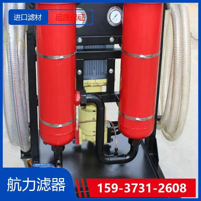 空气滤清器BR110 抗燃油箱呼吸器厂家 航力滤器