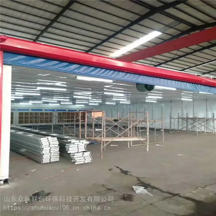 河北邯郸 移动伸缩房框架 伸缩房催化燃烧 安全