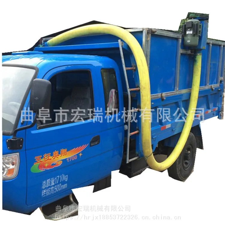 咸阳玉米抽粮机小型提升机不锈钢粉末加料器