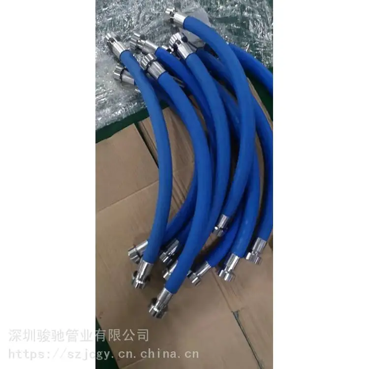 江苏制药软管 价格合理 油库用金属软管 骏驰
