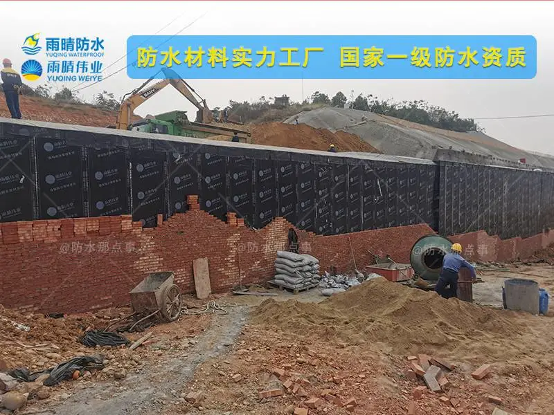 潜江总口公路抗裂贴销售地址