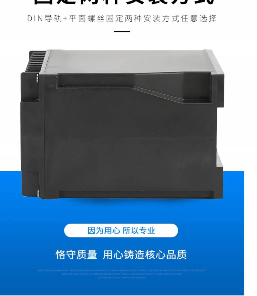 堵赛倾斜水限BANNEREA5E2400Q