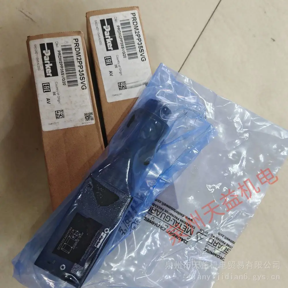 天益机电2026-3产品 7-1 PRDM2PP35SVG GHP2A-D-12-FG PRDB-LAN MRP-01-H-30 MSW-01-X-70 MSK050C-0600-NN-M3-UP1-N