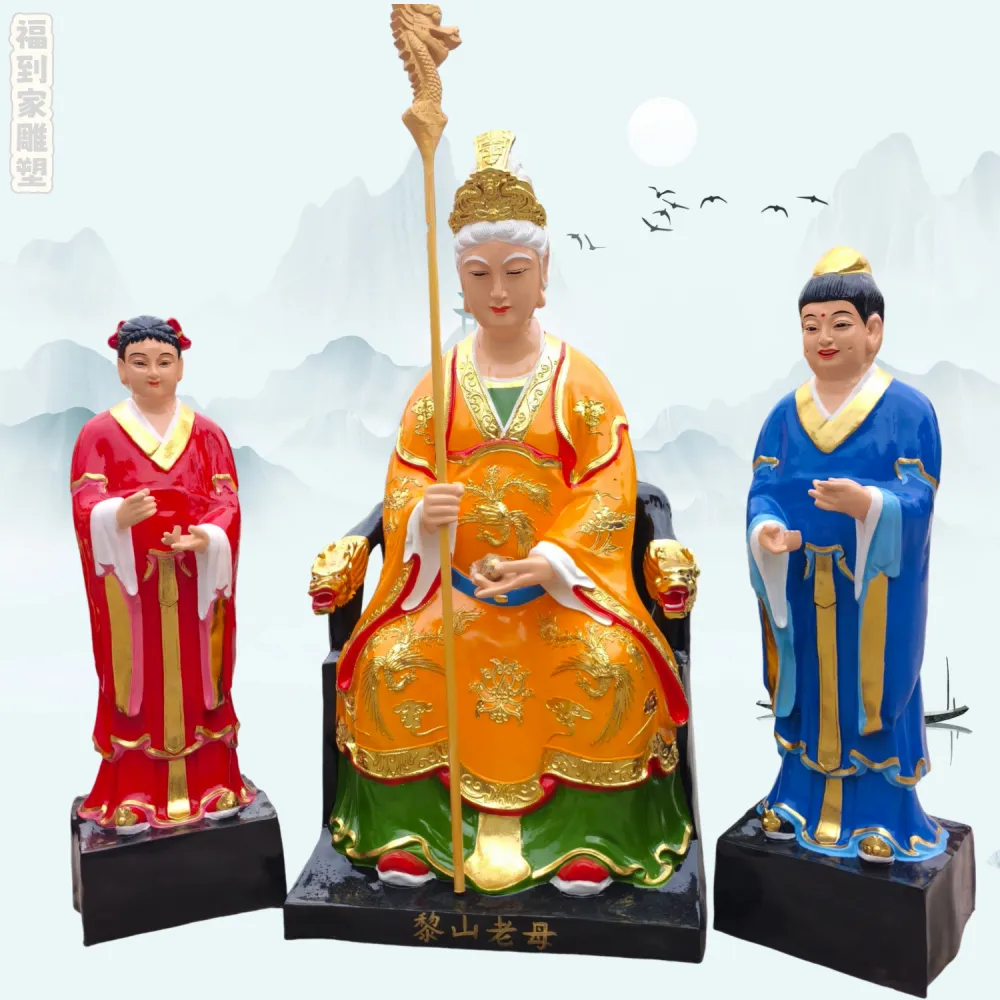 十二老母树脂摆件骊山老母塑像 1.6米黎山老母坐像1.3米金童玉女像