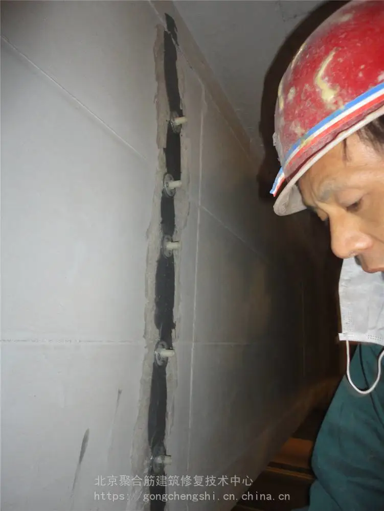 混凝土裂缝修补胶厂家***
