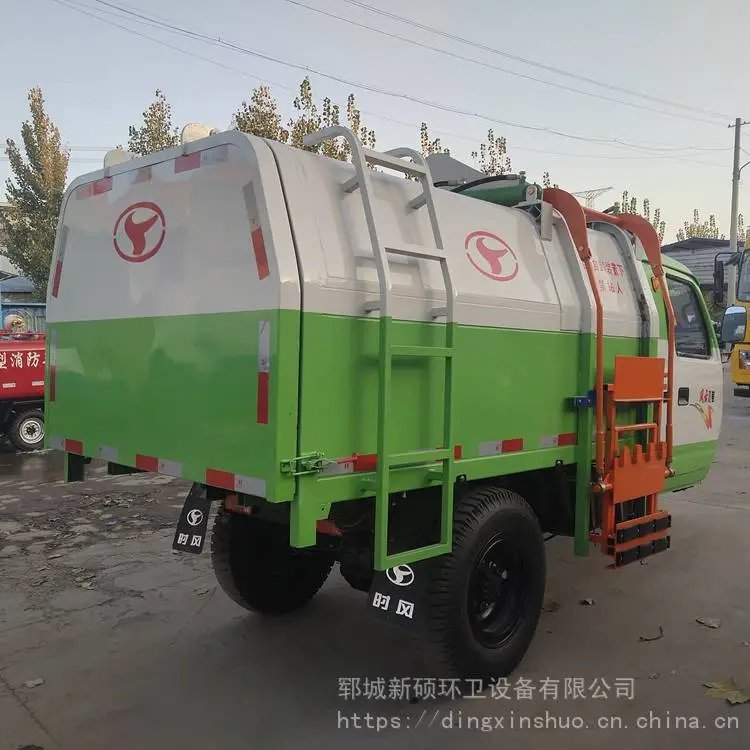 上海柴油挂桶式垃圾车垃圾清运车