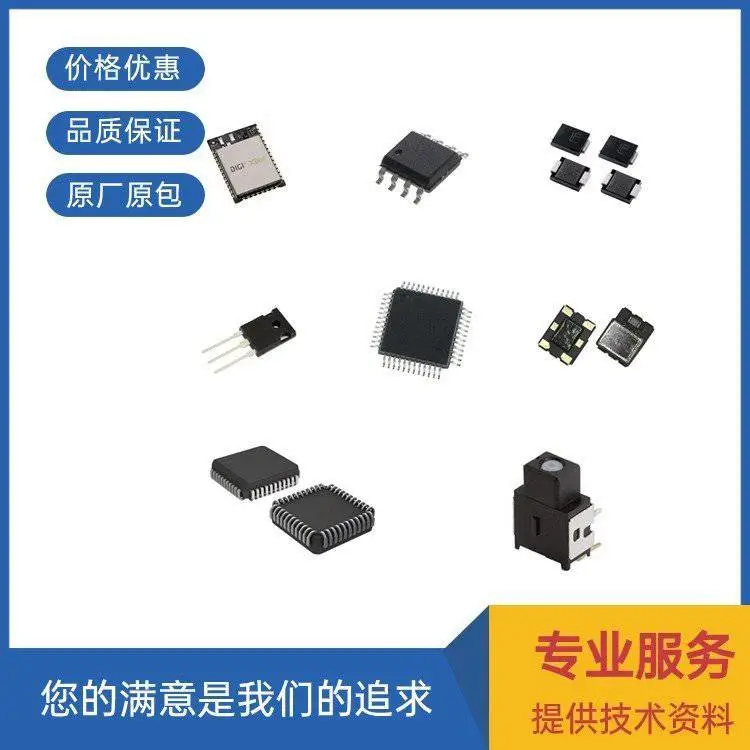 STV6111 电子元器件 ST(意法) 数据手册 PDF 资料 规格书