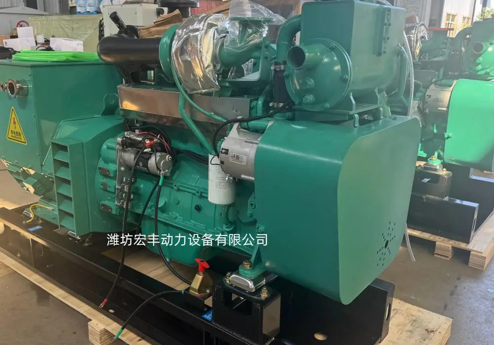 100千瓦康明斯船机发电机 6CTA8.3-GM175 水冷斯坦福船电