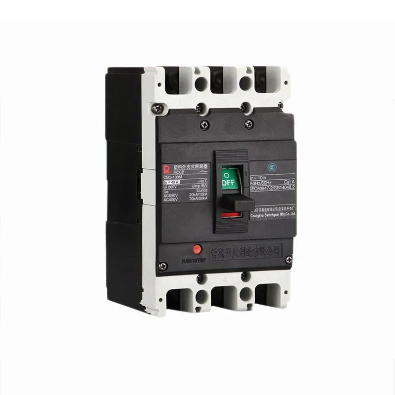 常熟塑壳断路器 CM3-250L/250A 塑壳空气开关3P 100A12***160A250A