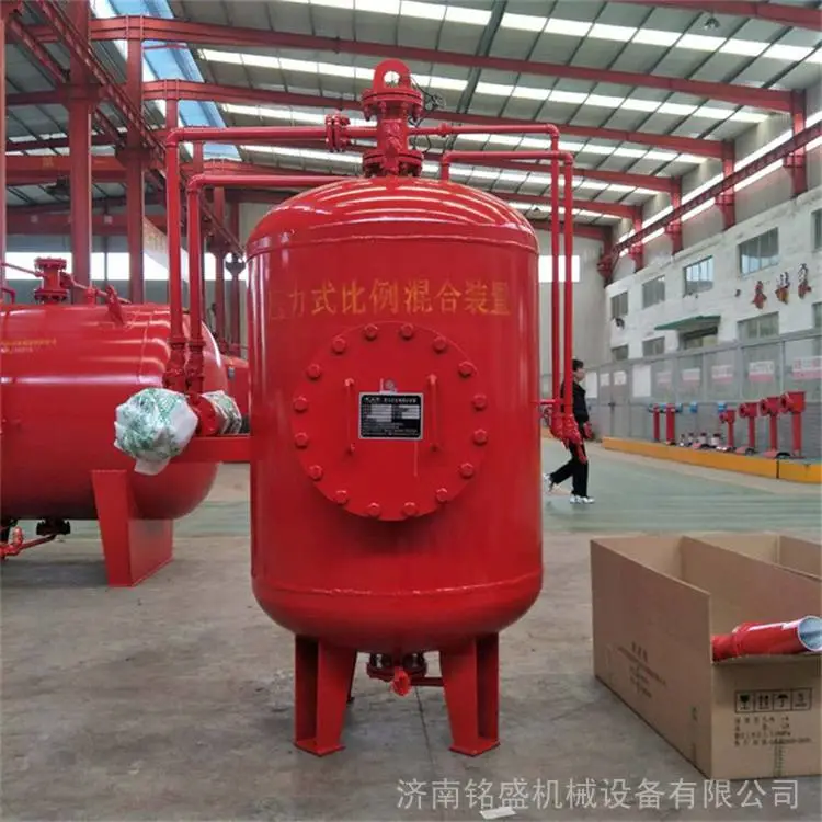 山东 泡沫罐厂家 压力式泡沫罐 加工定做