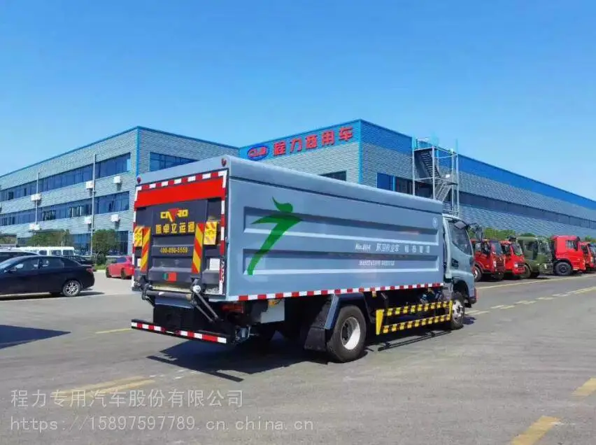 国六长安蓝牌生活垃圾收运车蓝牌密闭式垃圾车价钱