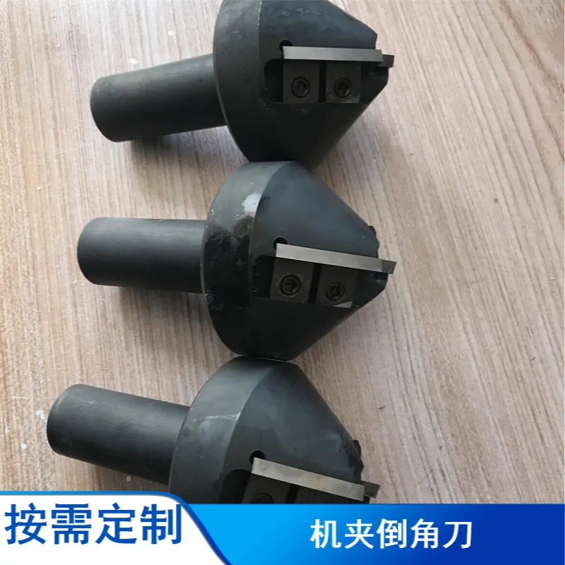 ���е��ǵ���ƶ��� ��תλ�Ͻ�Ƭ ��׵����޽ӵ���