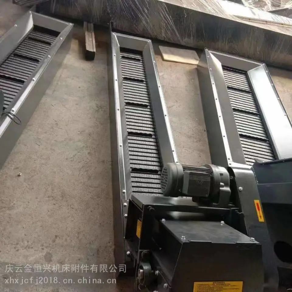 PUMAHT230斗山机床刮板式排屑器 埃马格机床KCS200链板式排屑机