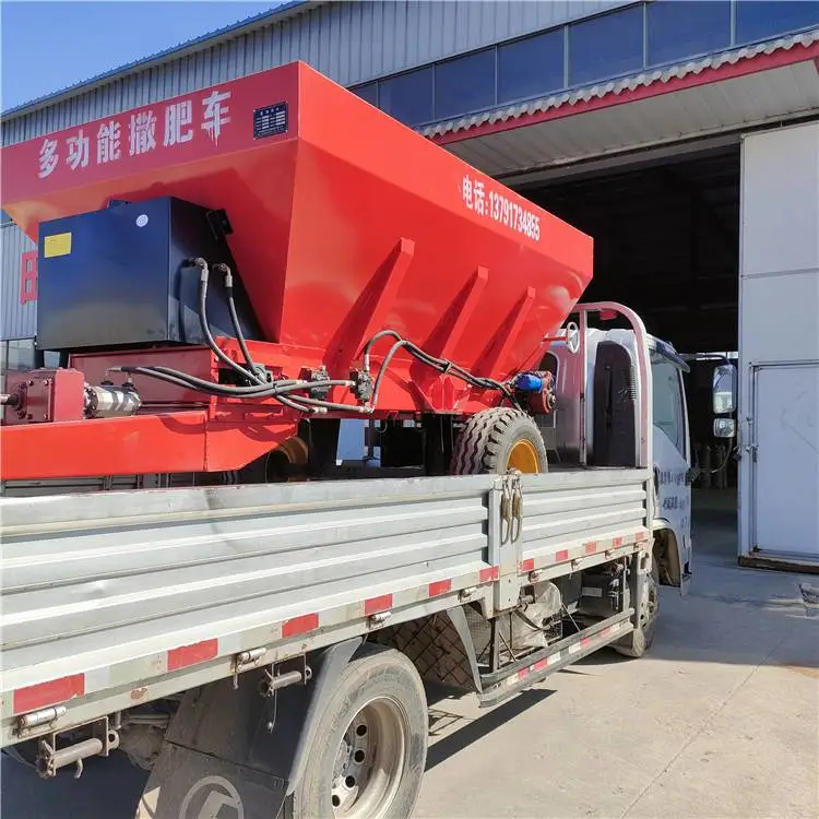 新款撒肥车 10方大容量牵引式撒粪车 多功能干湿粪便抛撒机