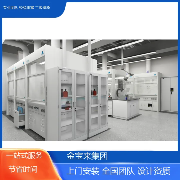 宿州万级无尘室参考价格 pcr实验室建设 实验室设计装修效果图